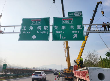 沈阳标志牌：助力城市建设升级