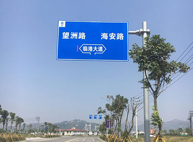 沈阳标志杆：道路秩序规范化建设